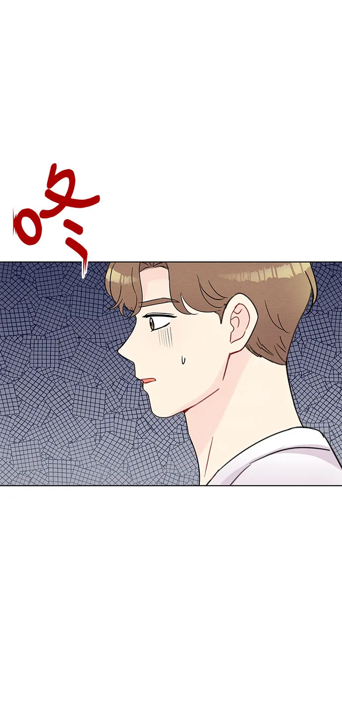 第48话 第14页
