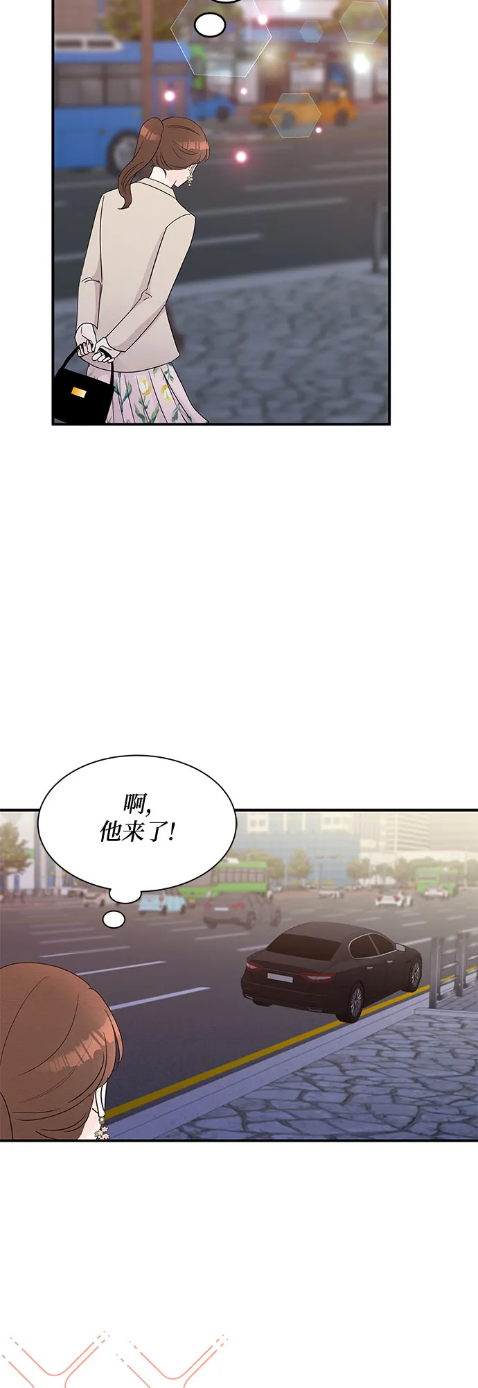 第48话 第31页