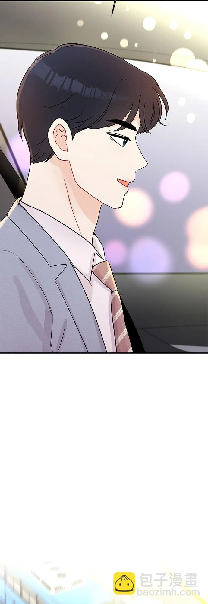 第48话 第36页