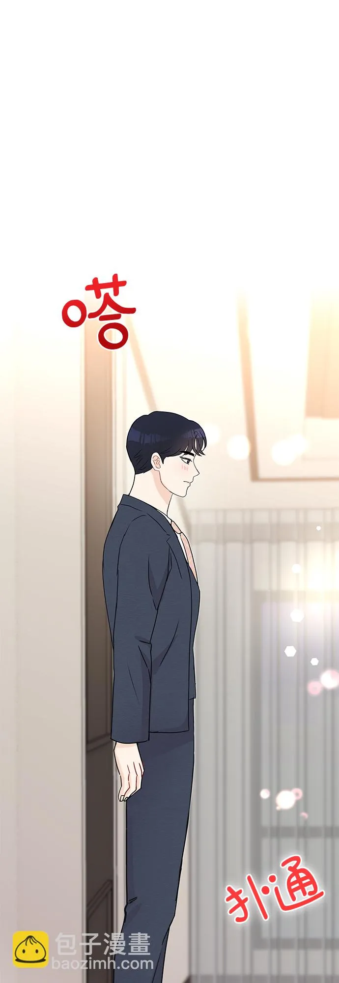 第46话 第18页