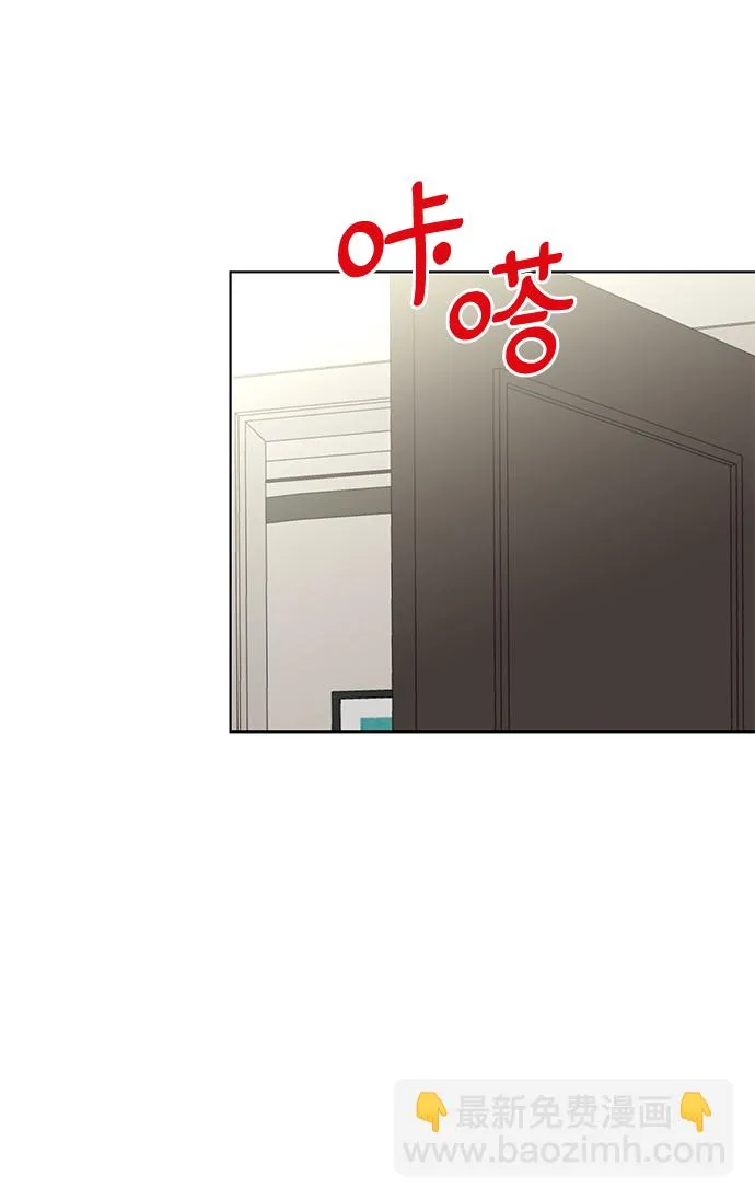第46话 第32页
