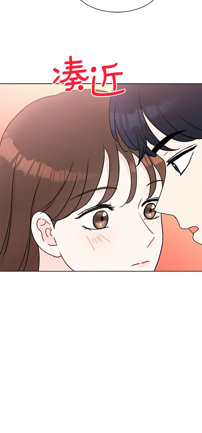 第46话 第36页
