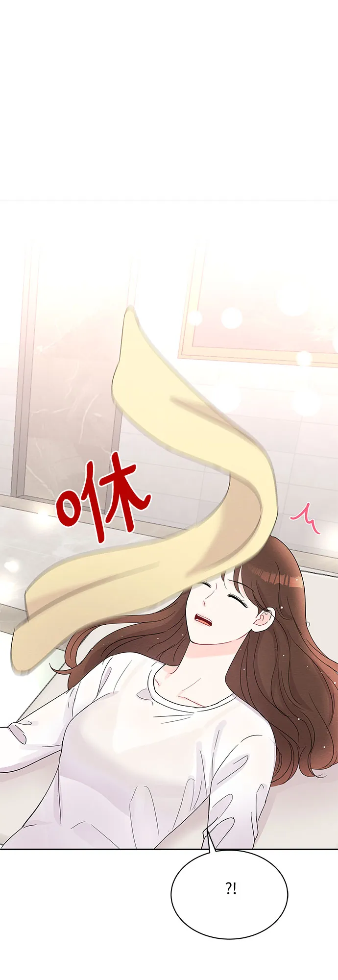 第45话 第18页