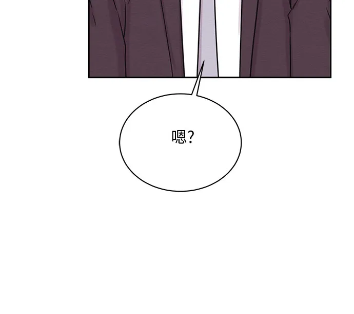 第45话 第39页