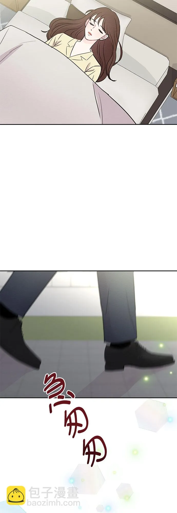 第45话 第52页