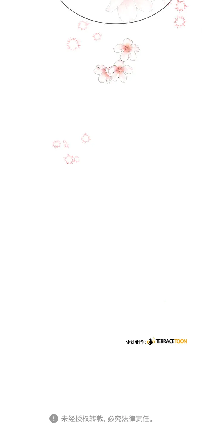 第45话 第62页