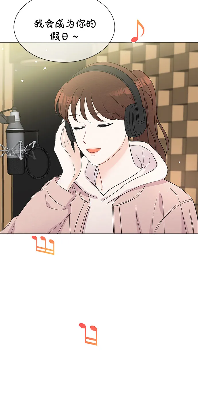 第43话 第5页