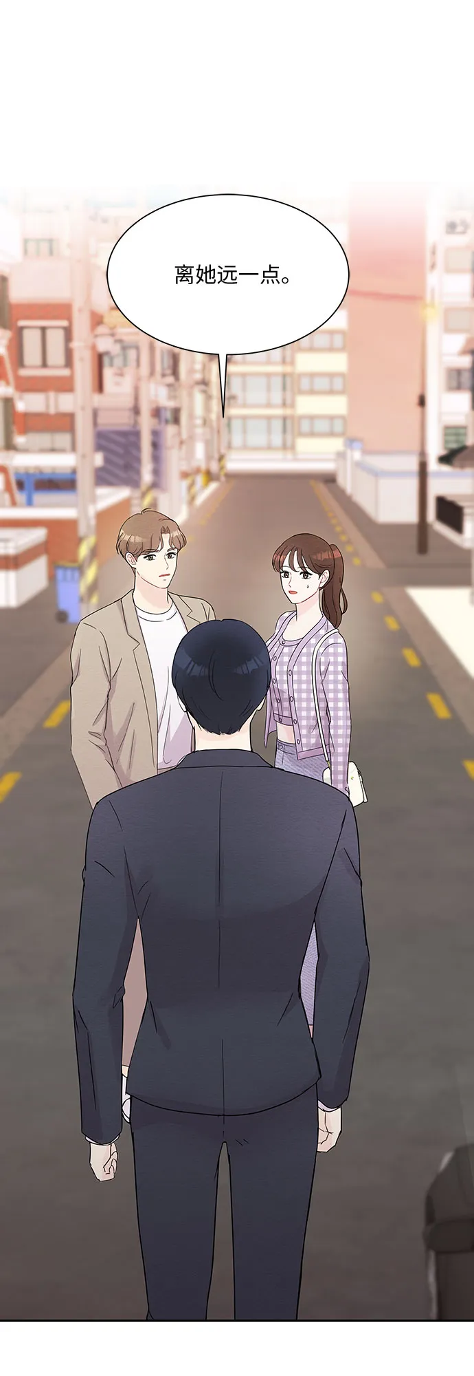 第43话 第53页