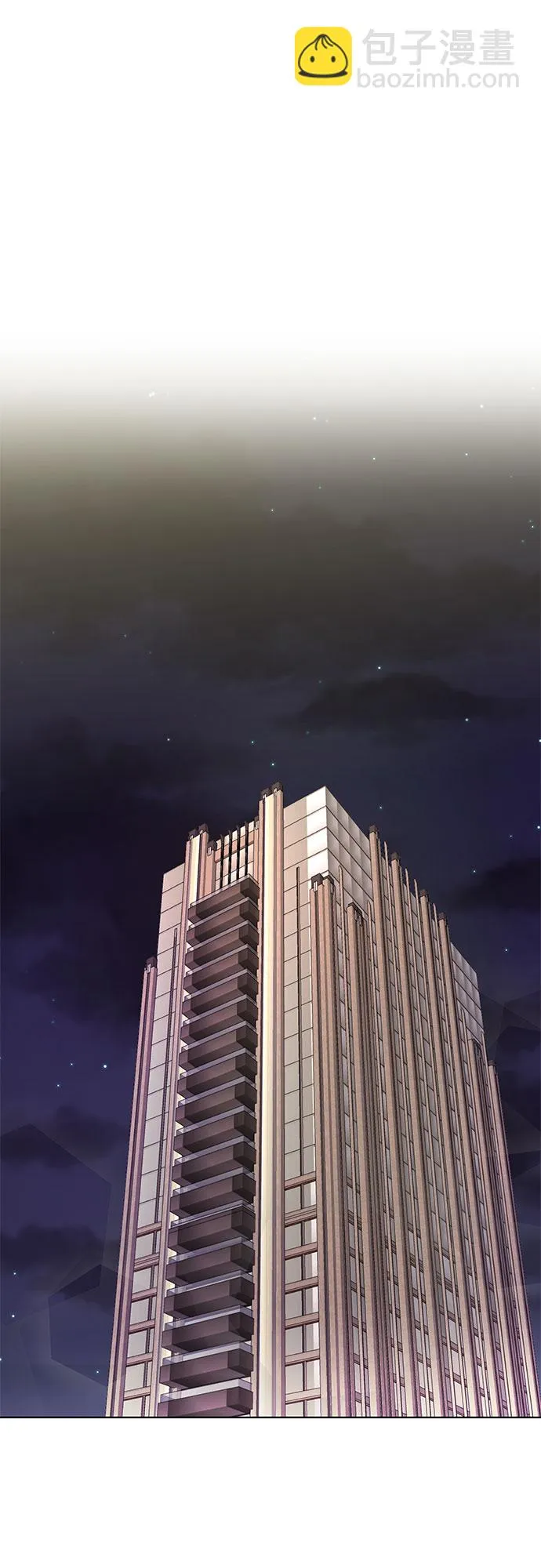 第1话 第23页
