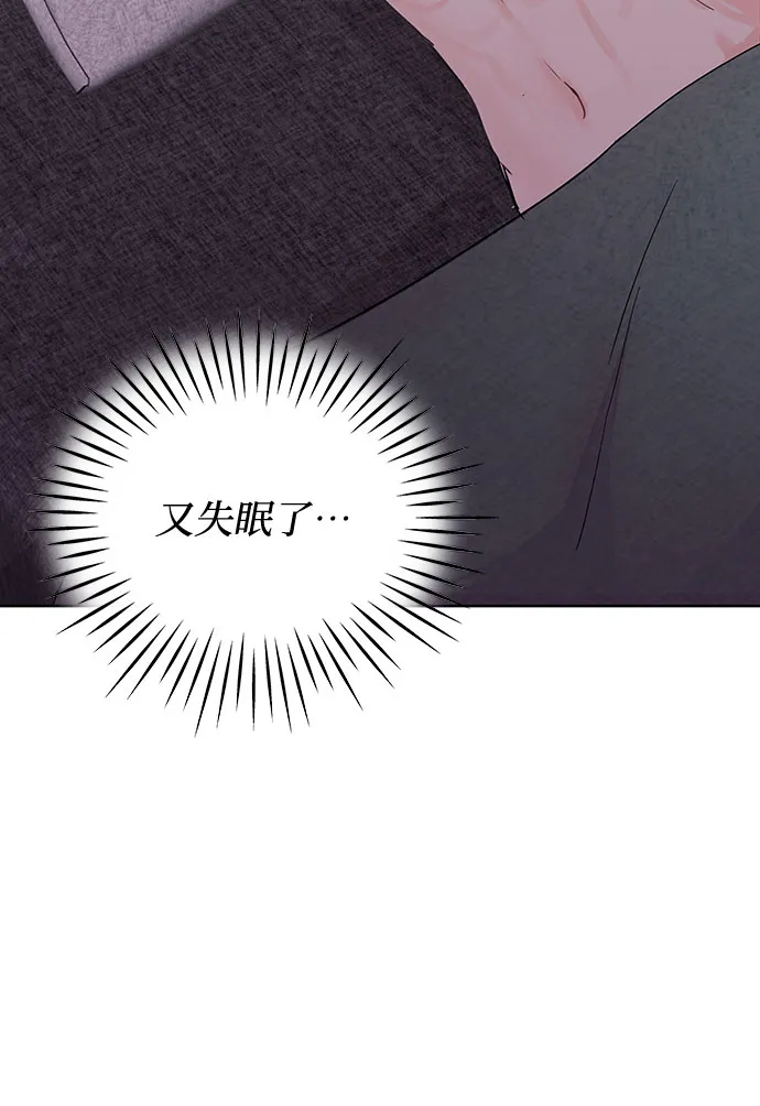 第1话 第26页