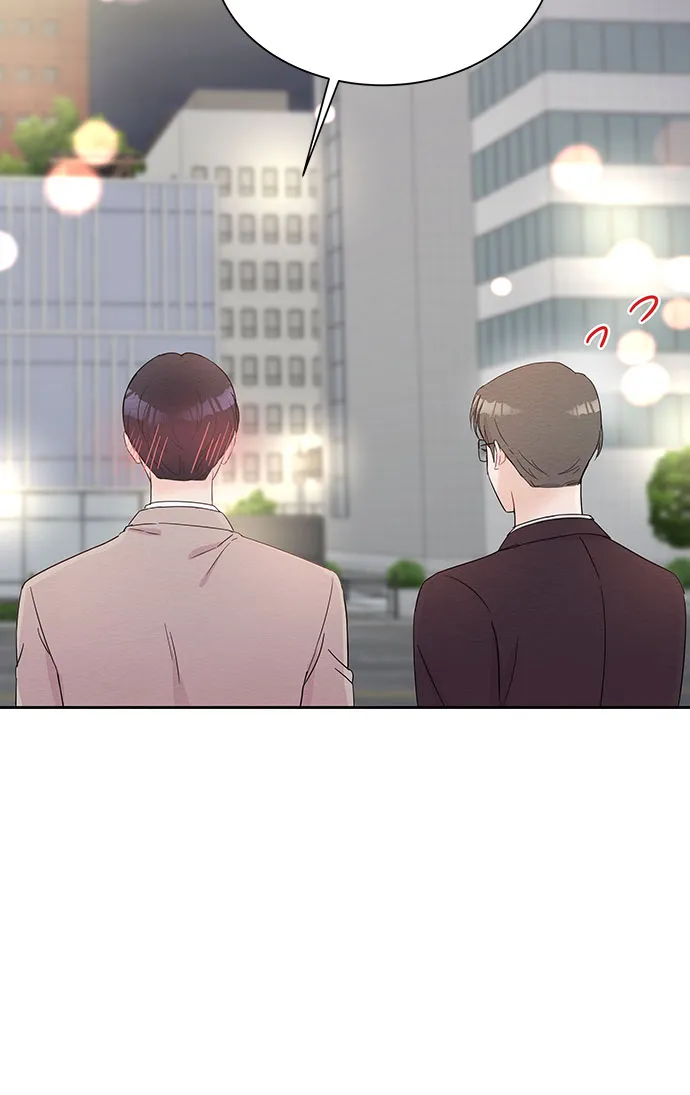 第42话 第44页