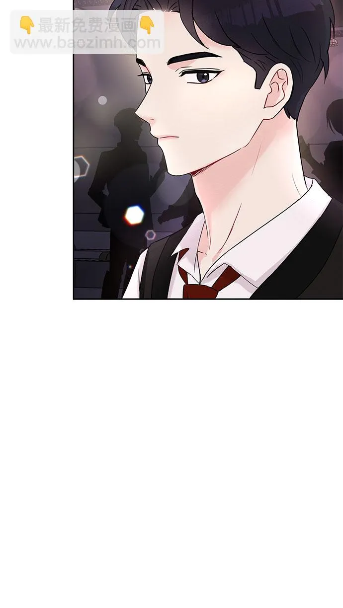 第3话 第45页