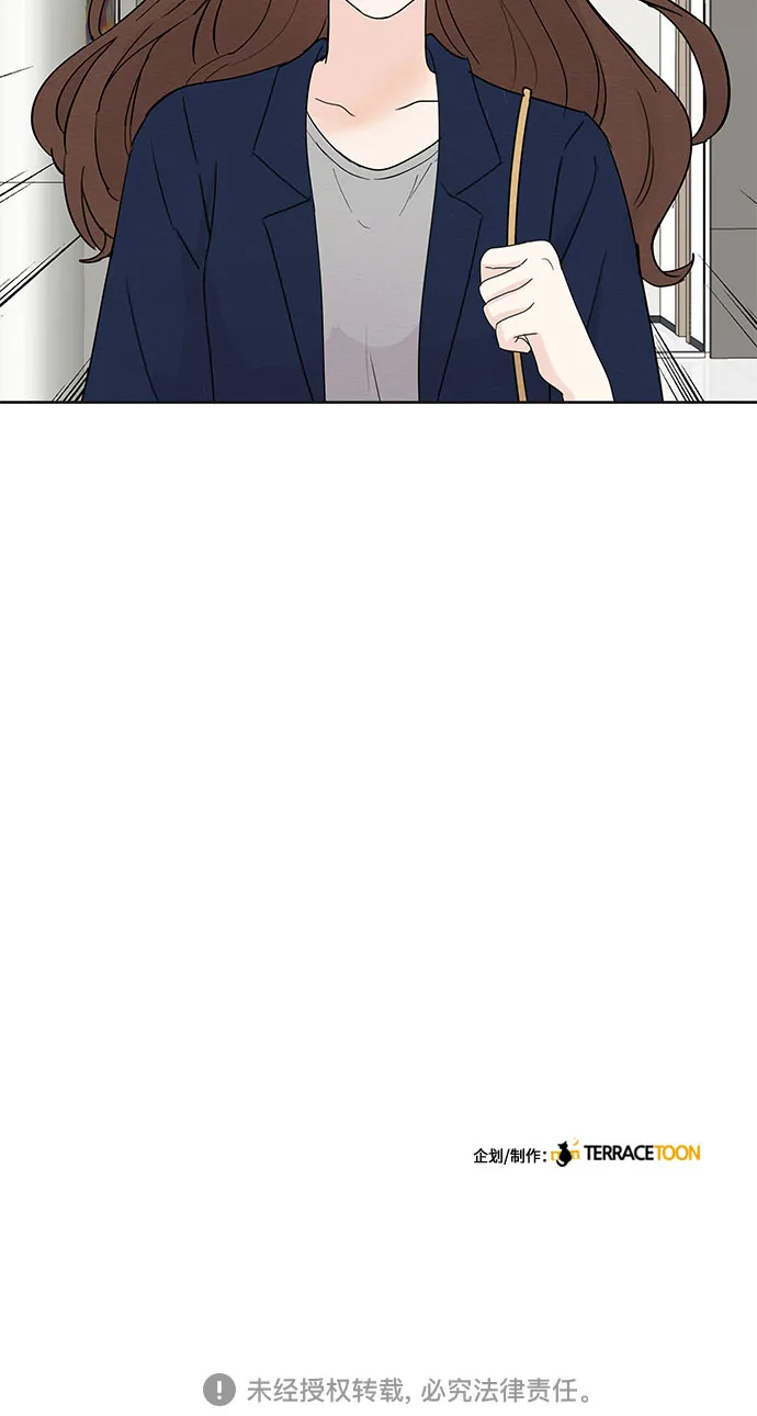 第4话 第57页