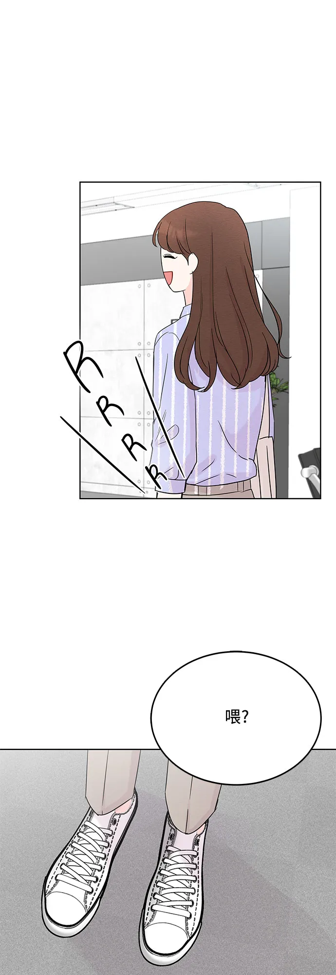 第6话 第45页