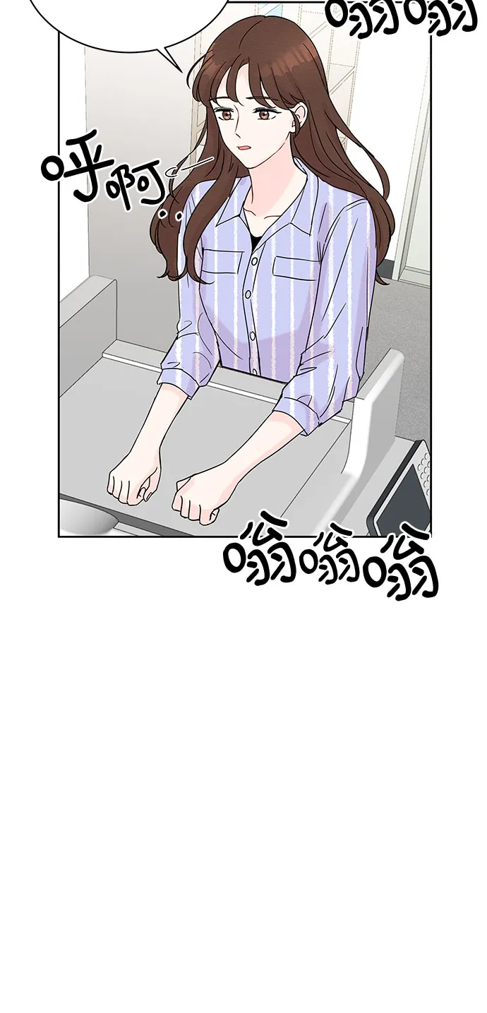 第7话 第18页