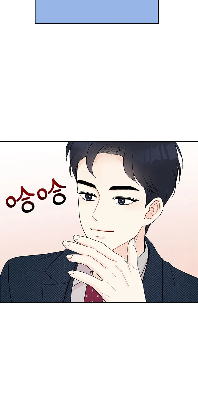 第7话 第25页