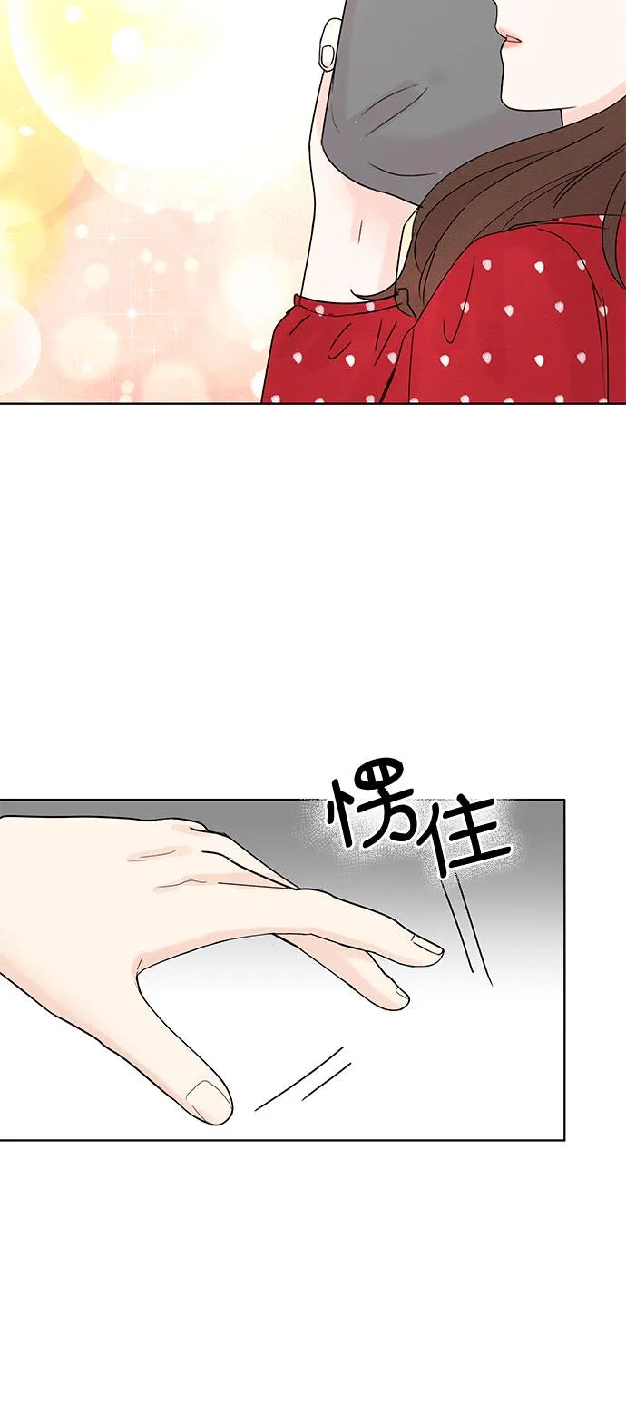 第10话 第22页
