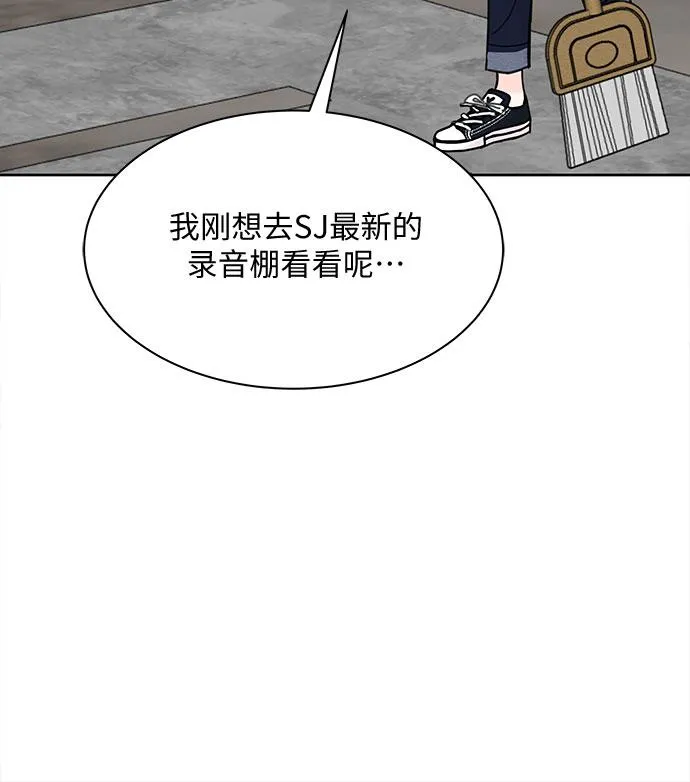 第11话 第25页