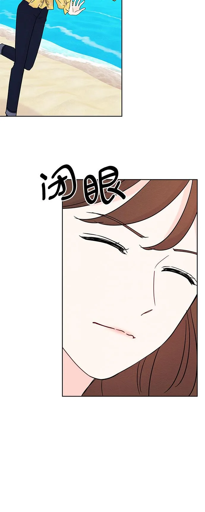 第11话 第47页