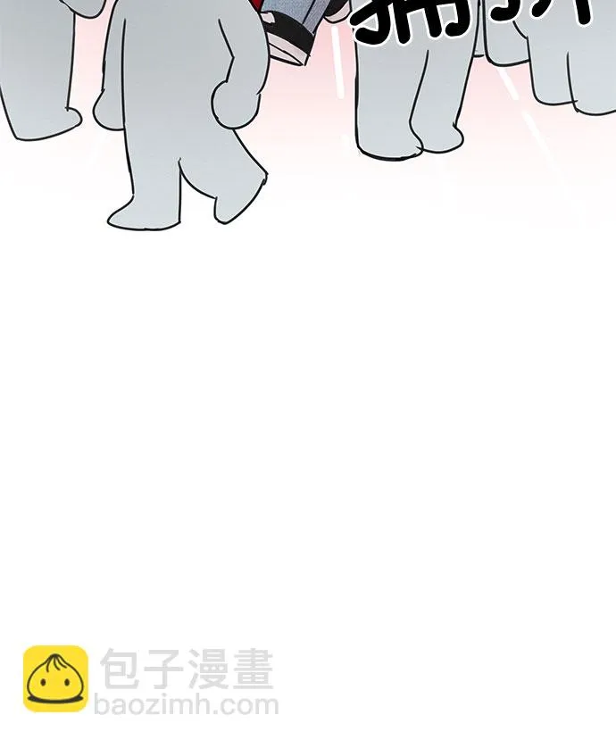 第12话 第44页