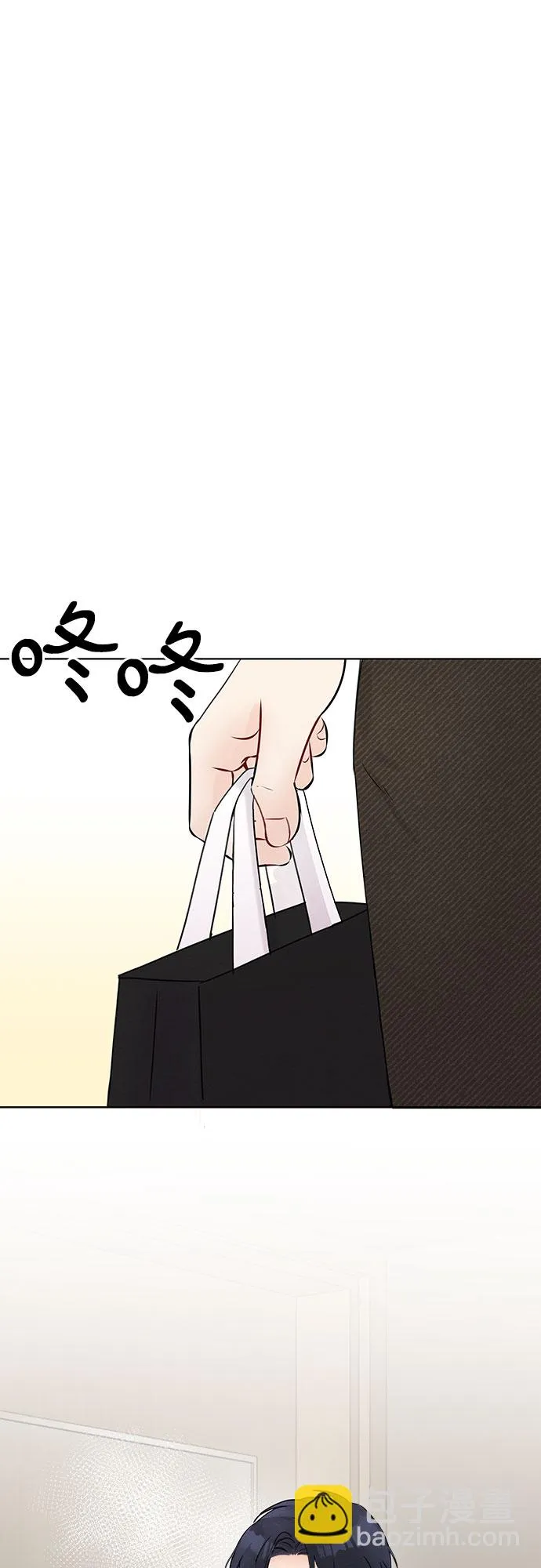 第13话 第40页
