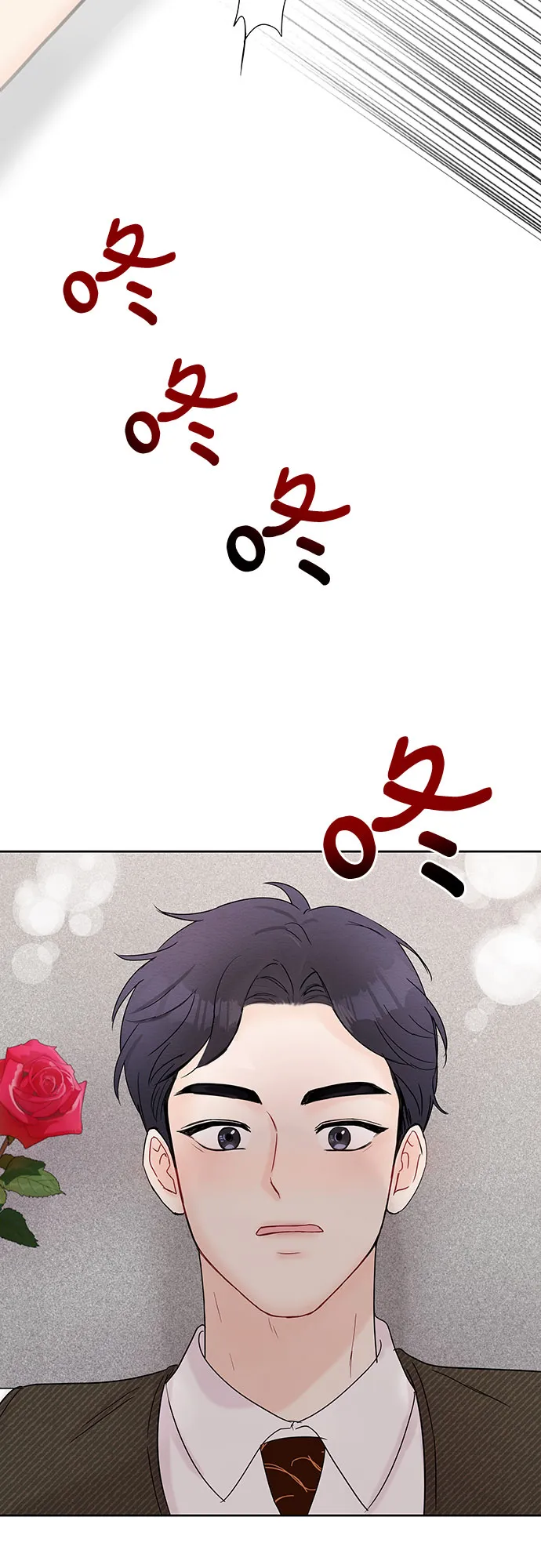 第13话 第62页