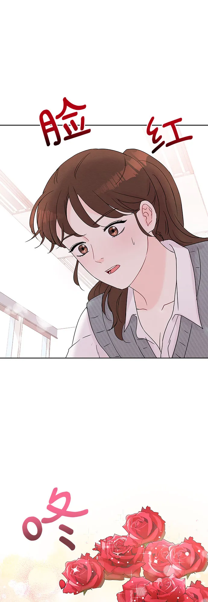 第13话 第63页