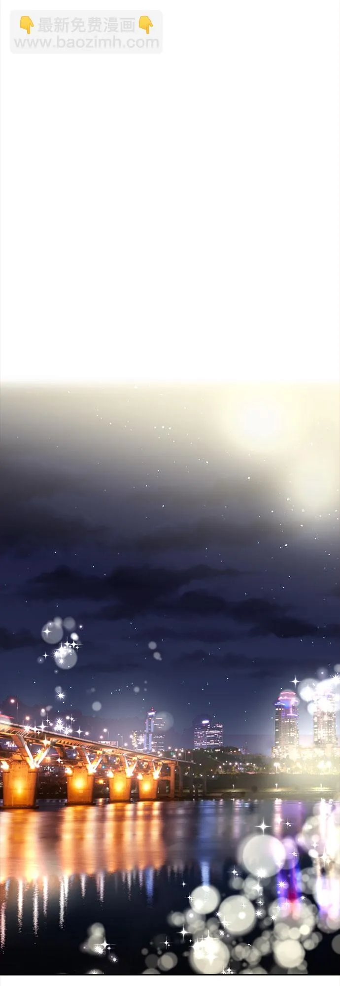第14话 第38页