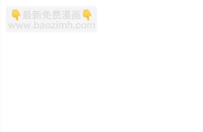 第14话 第45页