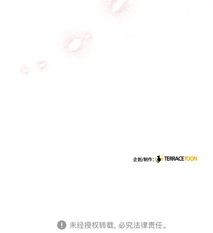 第14话 第59页