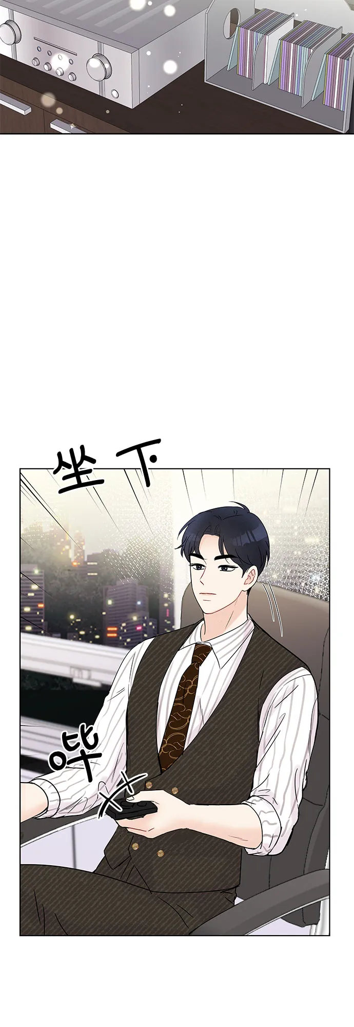 第15话 第50页