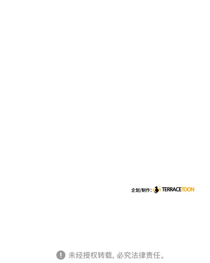第15话 第61页