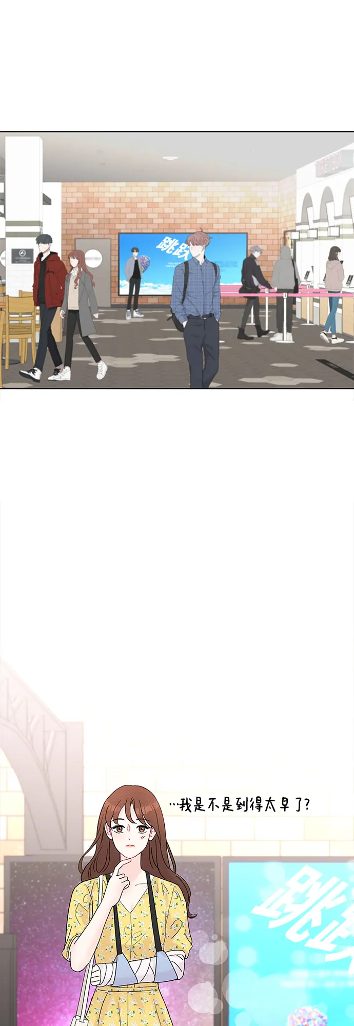 第16话 第49页
