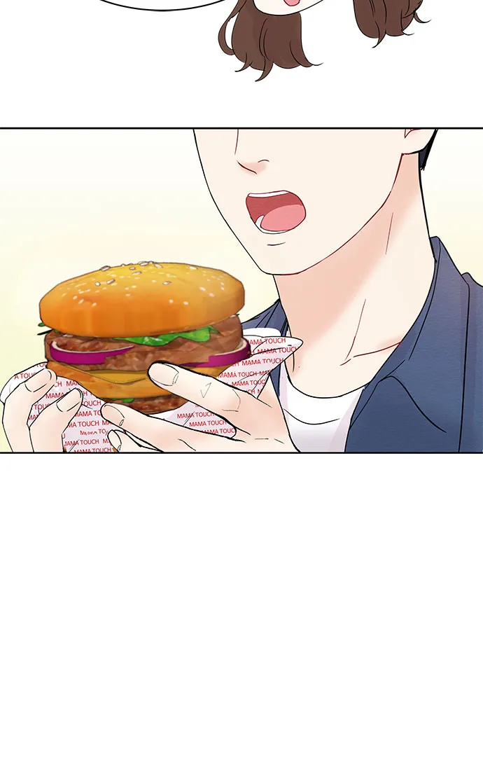第17话 第20页