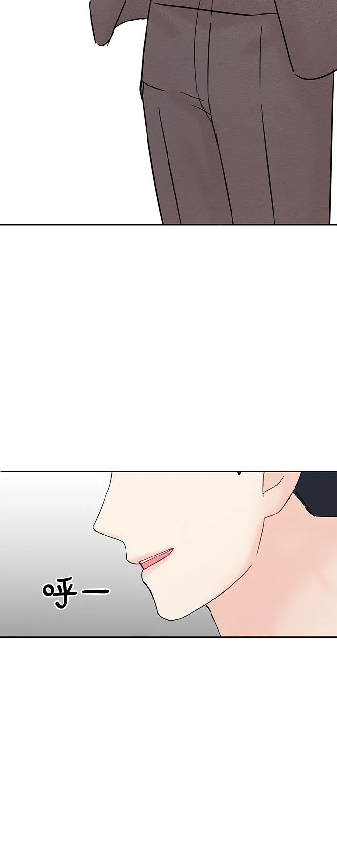 第18话 第15页