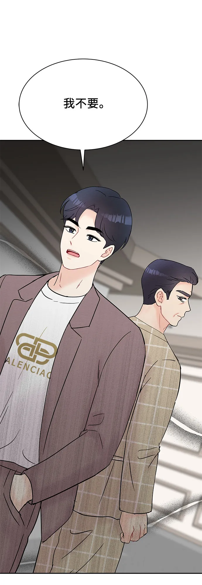 第18话 第34页