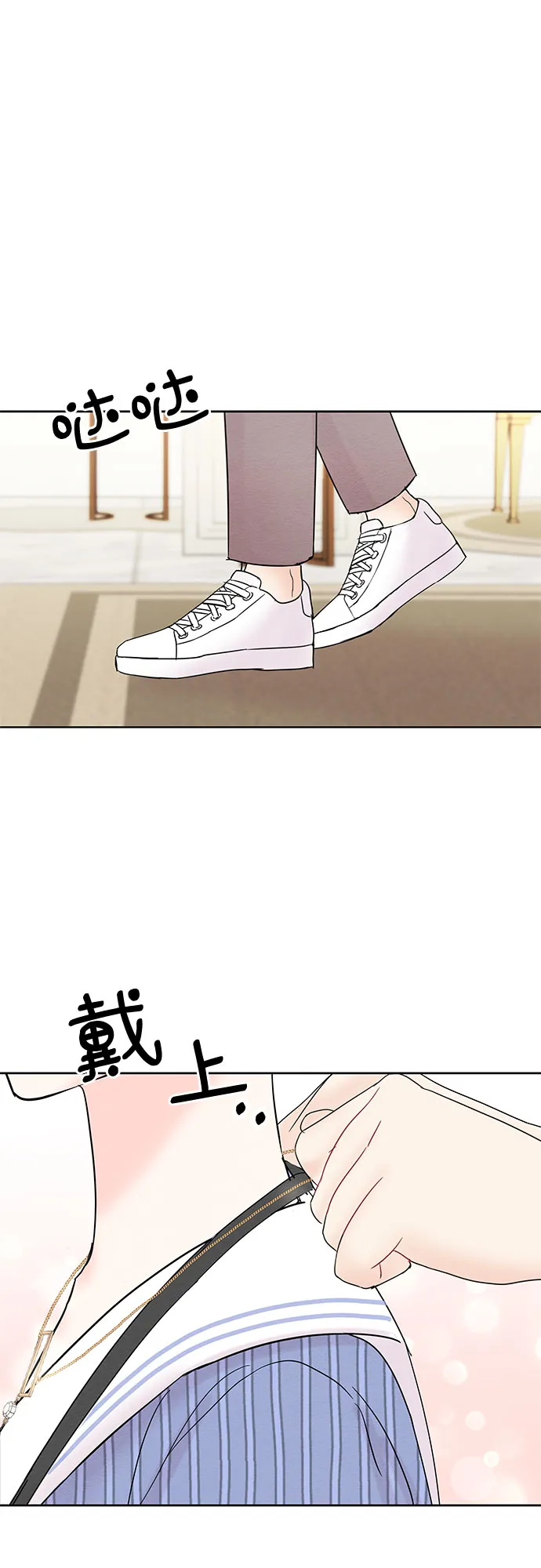 第19话 第19页