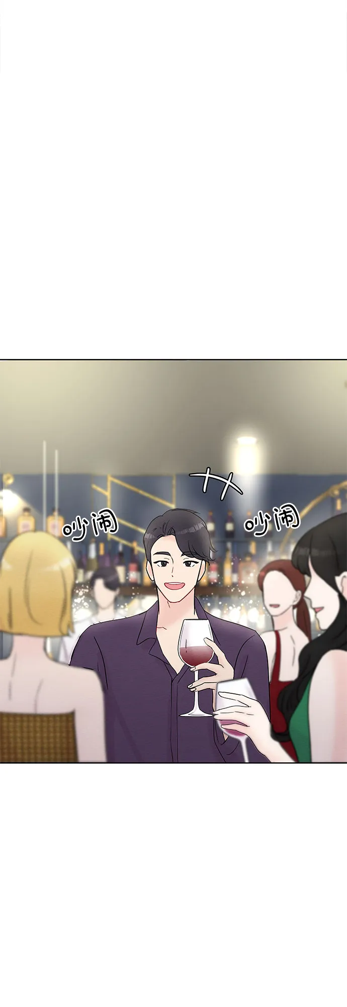 第19话 第24页