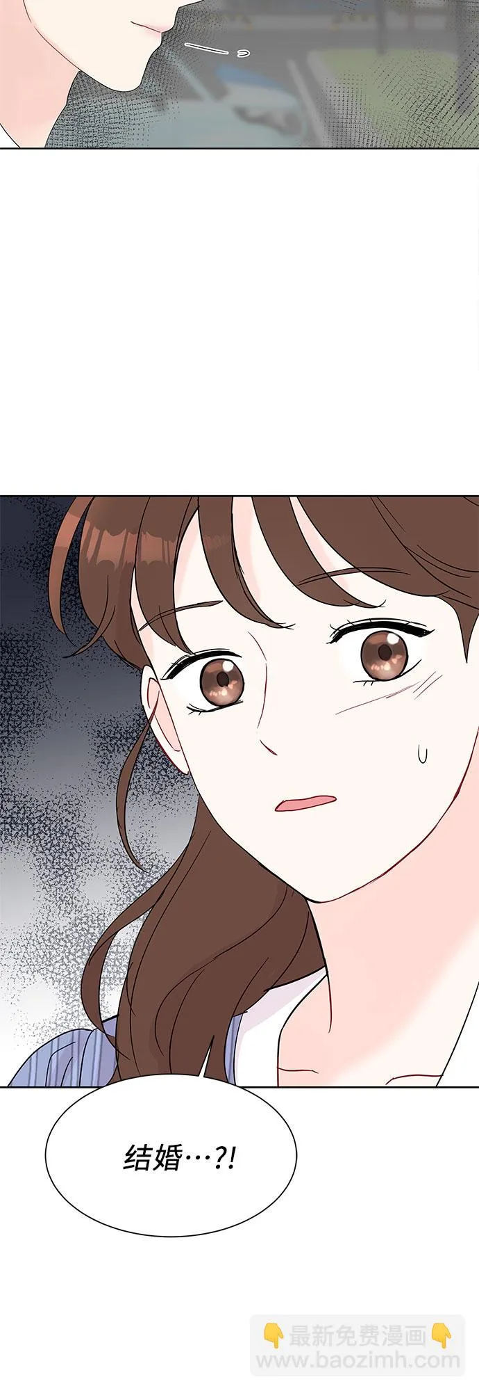 第19话 第49页