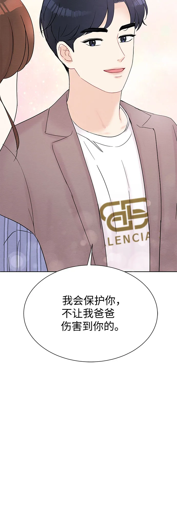 第19话 第60页