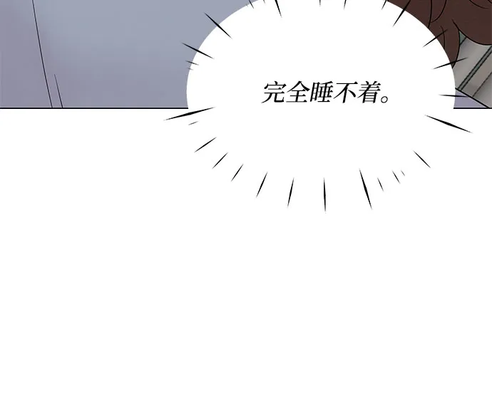 第20话 第15页