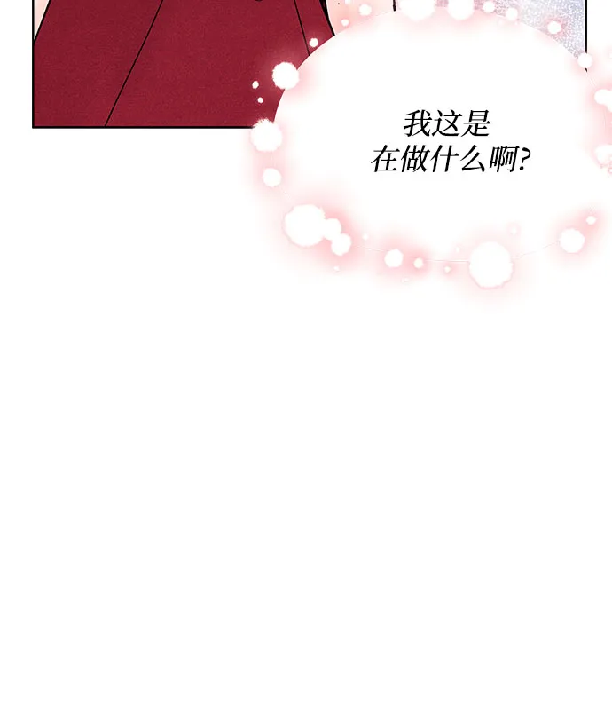 第21话 第40页