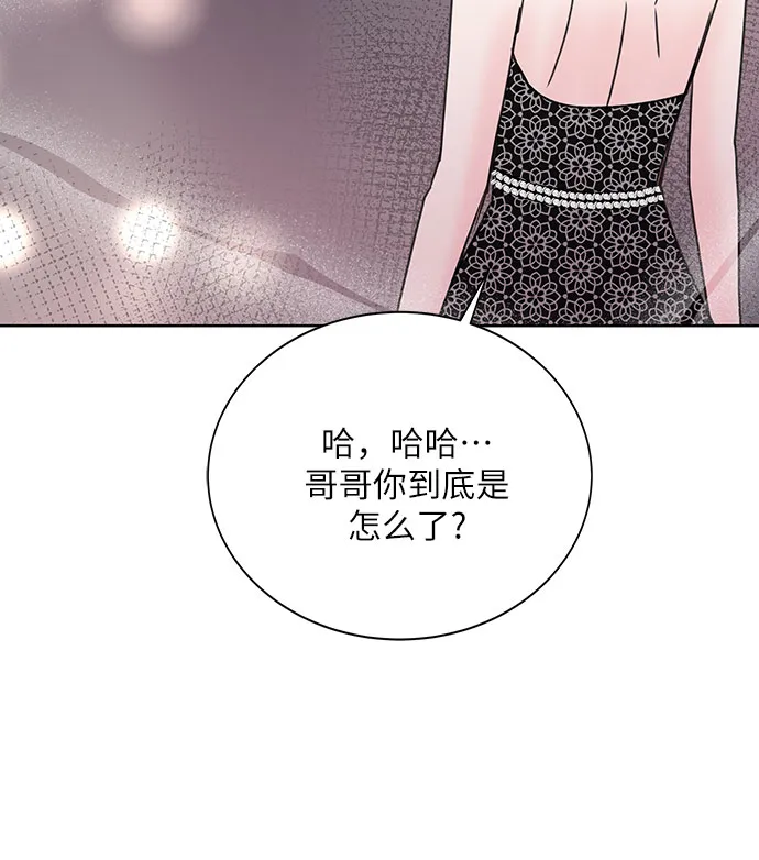 第22话 第25页