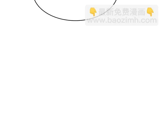 第22话 第40页