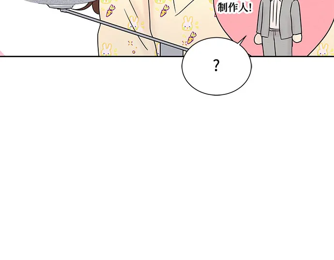 第22话 第50页