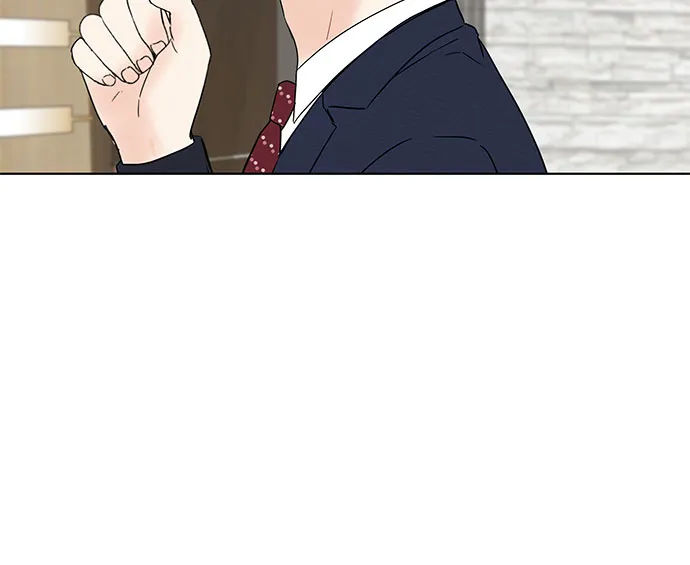 第24话 第20页