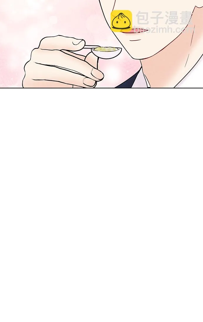 第24话 第25页