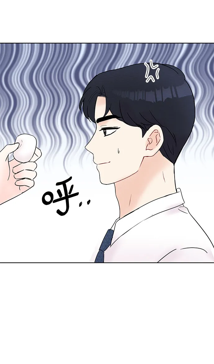 第25话 第46页