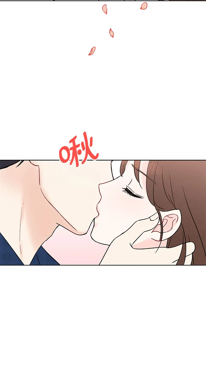 第26话 第15页