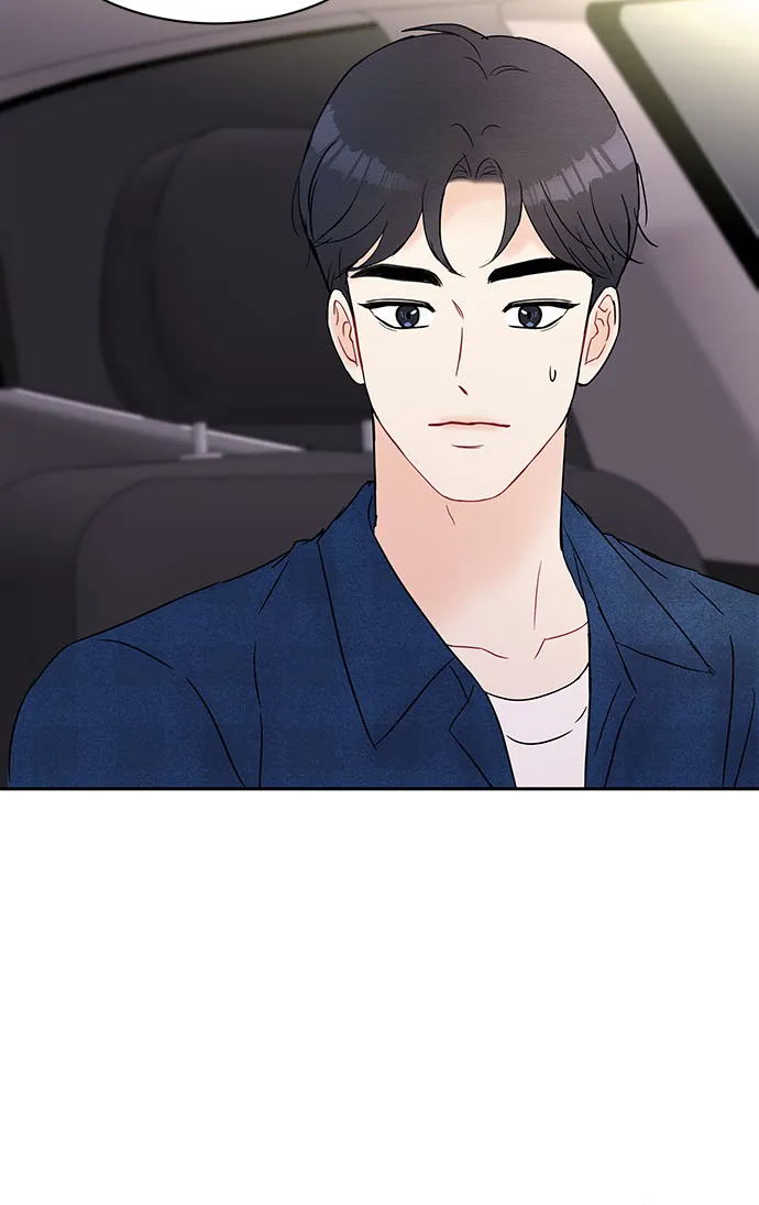 第26话 第30页